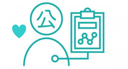 公務人員心肺健康方案